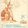 1983-Urkunde