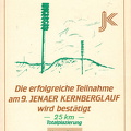 1985-Urkunde.jpg